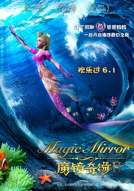 亚洲精品在线观看视频